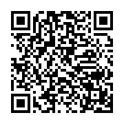 qrcode:http://info241.info/rv-le-parti-ecran-a-la-reussite-electorale-signee-laccruche,3988