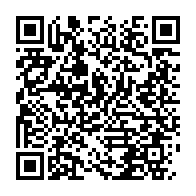 qrcode:http://info241.info/inquietes-trois-meres-gabonaises-tabassent-leur-voisine-pour-la,10572