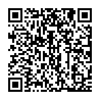 qrcode:http://info241.info/une-seconde-manifestation-apparentee-opposition-interdite-par,1449