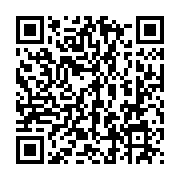 qrcode:http://info241.info/la-france-rend-un-hommage-a-l-ancien-president-du-parlement,3569