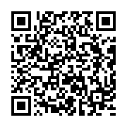 qrcode:http://info241.info/onu-le-kenya-exhorte-les-dirigeants-du-monde-a-etendre-le,7259