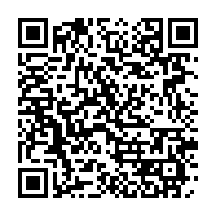 qrcode:http://info241.info/deces-de-l-opposant-gabonais-et-depute-de-la-transition-richard,8897