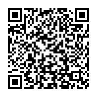 qrcode:http://info241.info/ali-bongo-rehabilite-les-coupables-designes-de-la-non-tenue-des,3603