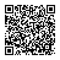 qrcode:http://info241.info/la-ministre-de-la-justice-clame-que-le-gabon-respecte-bien-les,4932