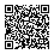 qrcode:http://info241.info/pascal-oyougou-je-refuse-de-croire-que-la-justice-soit-au,5913