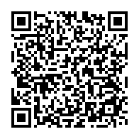 qrcode:http://info241.info/ecole-morte-pour-la-liberation-de-jean-remy-yama-le-mot-d-ordre,6797