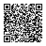 qrcode:http://info241.info/la-fondation-sylvia-bongo-ondimba-en-croisade-contre-les-cancers,428