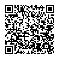 qrcode:http://info241.info/rdc-dp-world-obtient-une-concession-de-30-ans-pour-le-nouveau,3518