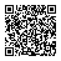 qrcode:http://info241.info/six-grands-candidats-a-la-presidentielle-gabonaise-a-la-cenap,1951