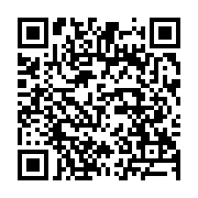 qrcode:http://info241.info/le-collectif-des-jeunes-artistes-gabonais-psya-sort-l-e-p,1152