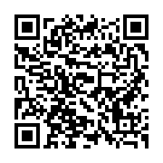 qrcode:http://info241.info/sante-la-campagne-nationale-de-vaccination-contre-la-polio,163