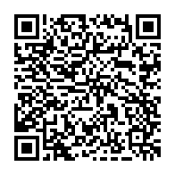 qrcode:http://info241.info/audio-entre-abc-et-a2o-alternance-2023-dement-et-denonce-une,8151