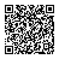 qrcode:http://info241.info/a-peine-nomme-vice-president-maganga-moussavou-veut-deja-violer,3063