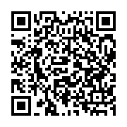 qrcode:http://info241.info/vaccins-covid-face-au-peu-d-engouement-le-gabon-deploie-la,6156