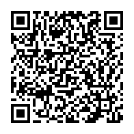 qrcode:http://info241.info/jo-2020-c-est-deja-fini-pour-le-gabon-qui-rentre-bredouille-de,6076