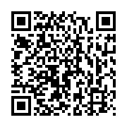 qrcode:http://info241.info/libeka-vs-rekoula-les-ex-freres-de-lutte-du-copil-citoyen-s,10385
