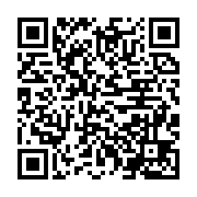 qrcode:http://info241.info/le-patron-de-l-onu-appelle-les-gouvernements-a-taxer-la,4412