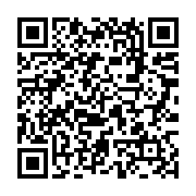 qrcode:http://info241.info/faute-d-argent-du-par-l-etat-gabonais-le-national-foot-ne,7495