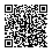 qrcode:http://info241.info/guerre-rhm-rpm-michel-menga-serait-en-mission-commandee-du,5862
