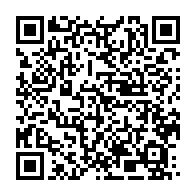 qrcode:http://info241.info/oyima-ministre-de-l-economie-et-pdg-de-bgfibank-un-cumul-qui,10324
