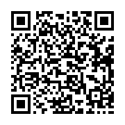 qrcode:http://info241.info/ckilsenpensent-les-gabonais-reagissent-a-l-operation-de,5144