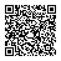 qrcode:http://info241.info/les-awards-de-l-info-tm-2015-les-tendances-apres-deux-semaines,1526