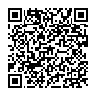 qrcode:http://info241.info/qatar-2022-patrice-neveu-devoilera-ce-lundi-sa-liste-de-joueurs,6140