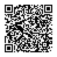 qrcode:http://info241.info/jules-aristide-bourdes-ogouliguende-et-l-epreuve-de-la-memoire,3532