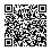 qrcode:http://info241.info/dialogue-national-inclusif-au-gabon-l-avis-du-parti-de-paul,8808