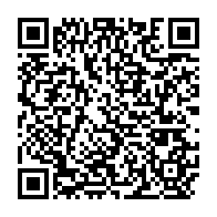 qrcode:http://info241.info/cherubin-claver-bayonne-nous-allons-enjamber-le-second-mois-sans,5387
