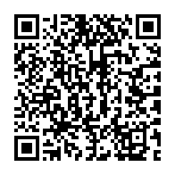 qrcode:http://info241.info/absence-d-ali-bongo-mborantsuo-s-activerait-pour-placer-boukoubi,4274