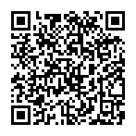qrcode:http://info241.info/pierre-emerick-aubameyang-compte-t-il-sur-la-can-2022-pour-mieux,6497