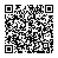 qrcode:http://info241.info/le-deni-de-la-realite-de-moubelet-moubeya-ministre-porte-parole,2986