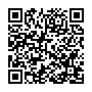 qrcode:http://info241.info/ena-de-melen-500-futurs-cadres-appeles-a-incarner-le,10576