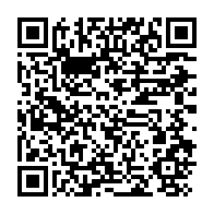 qrcode:http://info241.info/reduction-des-couts-de-creation-d-entreprises-au-gabon-il-faudra,9259