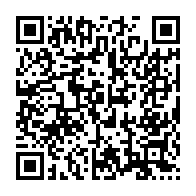 qrcode:http://info241.info/l-onu-denonce-la-hausse-inacceptable-des-violations-des-droits,3717