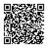 qrcode:http://info241.info/le-bureau-sortant-du-cge-autorise-a-rester-jusqu-a-l-eradication,5296