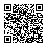 qrcode:http://info241.info/les-souverainistes-ecologistes-gabonais-renouvellent-leur,2271