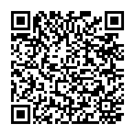 qrcode:http://info241.info/presidentielle-2023-maganga-moussavou-appelle-a-la-fin-du-regne,7511