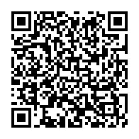 qrcode:http://info241.info/ckilsenpensent-les-gabonais-reagissent-a-la-forte-hausse-des-cas,5112