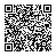 qrcode:http://info241.info/can-2025-mouyouma-devoile-ses-28-pantheres-du-gabon-et-vise-la,11245