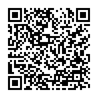qrcode:http://info241.info/cnie-l-operation-de-delivrance-desormais-effective-dans-l-ogooue,9758