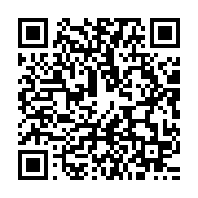 qrcode:http://info241.info/proces-bongo-valentin-le-parquet-requiert-jusqu-a-15-ans-de,11158