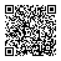 qrcode:http://info241.info/le-gabon-acte-la-creation-de-la-ceag-sa-centrale-d-achat-contre,10756