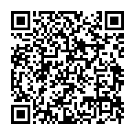 qrcode:http://info241.info/bitam-le-rpm-met-en-garde-contre-la-destitution-programmee-du-3e,6663