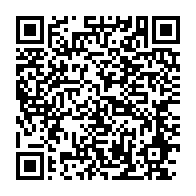 qrcode:http://info241.info/coronavirus-plus-que-150-cas-actifs-et-16-nouveaux-cas-en-72h-au,5478