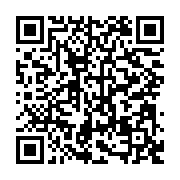 qrcode:http://info241.info/retour-volontaire-au-gabon-la-premiere-phase-de-l-operation,9082