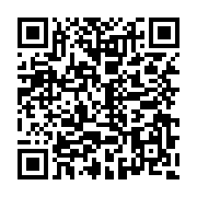 qrcode:http://info241.info/jean-ping-annonce-la-creation-d-un-conseil-gabonais-de-la,2260