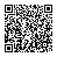 qrcode:http://info241.info/les-deputes-de-la-transition-adoptent-le-budget-rectificatif-du,9481