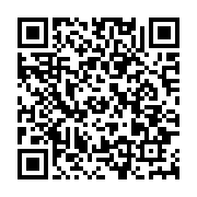 qrcode:http://info241.info/comment-eviter-les-distractions-au-bureau,8341